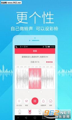�����ȫapp��ͼ0