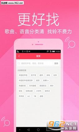 �����ȫapp��ͼ2