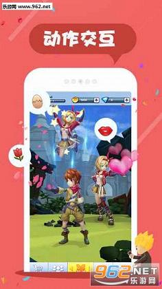 ����ɱ3D�ٷ���v1.1��ͼ1