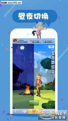 ����ɱ3D�ٷ���v1.1��ͼ2