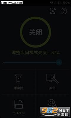 ҹ��ģʽ������ͼ1