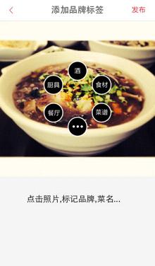 ζ����ʦapp��ͼ3
