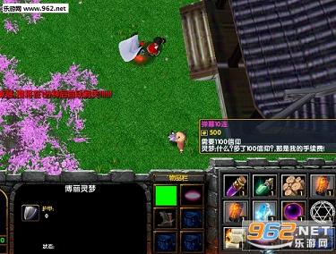 ����������RPG1.09��ʽ��(������/����)��ͼ0