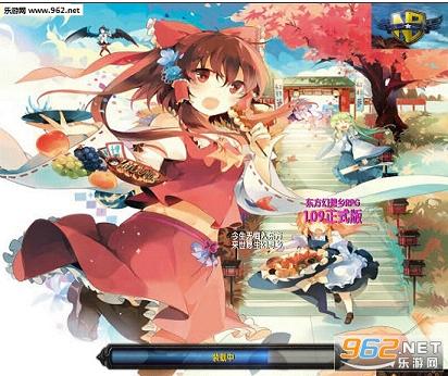 ����������RPG1.09��ʽ��(������/����)��ͼ1