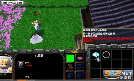 ����������RPG1.09��ʽ��(������/����)��ͼ2