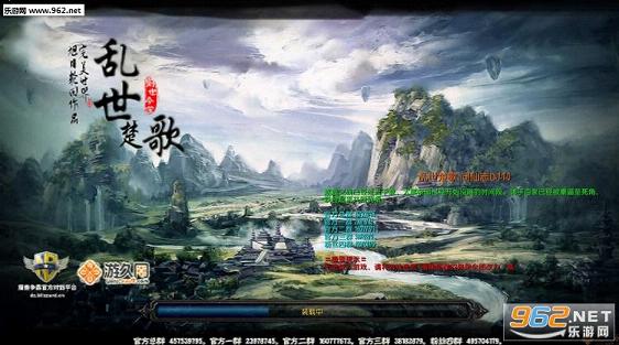 ������������־D.1.1.0����Ӣ�������ͼ0