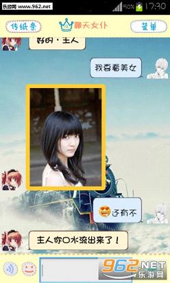 ��ѡ�м�app��ͼ0