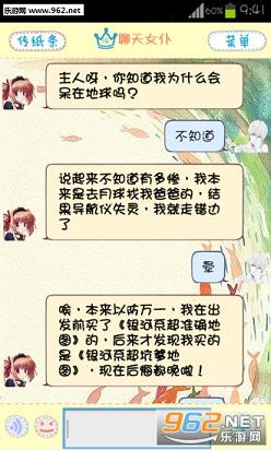 ��ѡ�м�app��ͼ1