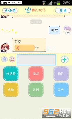 ��ѡ�м�app��ͼ3