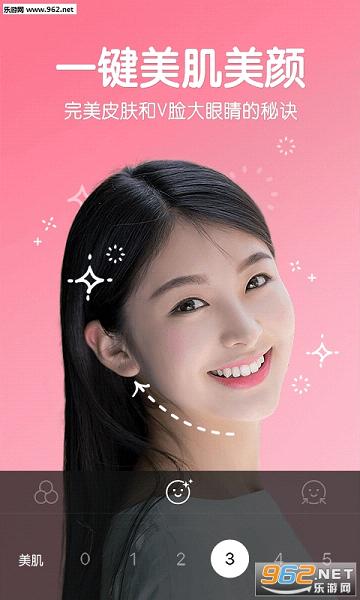 B612��ߴ���v6.0.0��ͼ1