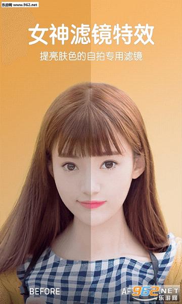 B612��ߴ���v6.0.0��ͼ3