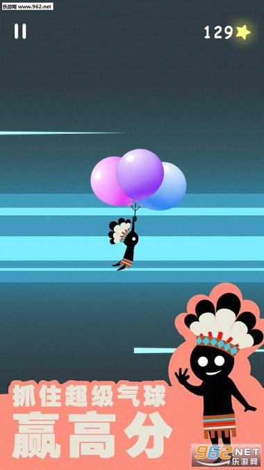 Balloon Hero(����Ӣ������)v1.3(Balloon Hero)��ͼ0