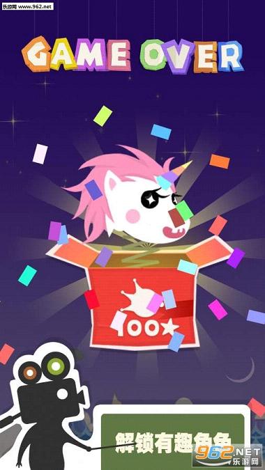 Balloon Hero(����Ӣ������)v1.3(Balloon Hero)��ͼ1