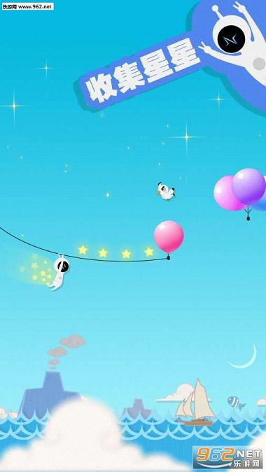 Balloon Hero(����Ӣ������)v1.3(Balloon Hero)��ͼ3
