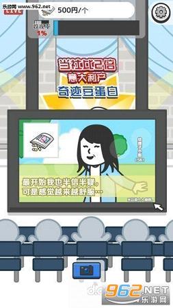 ĳĳ���ӹ��ﺺ����v1.0.0��ͼ3