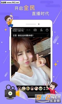 �ֻ�yy����v6.0.5���ͼ0