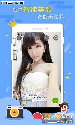 �ֻ�yy����v6.0.5���ͼ1