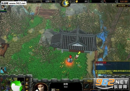 乱世三国1.25正式版(附隐藏密码)截图1