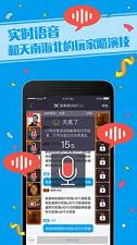 �ռ�����ɱappv1.0.5��ͼ0