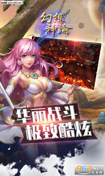 �������Ͱ�׿��ٷ����ͼ2