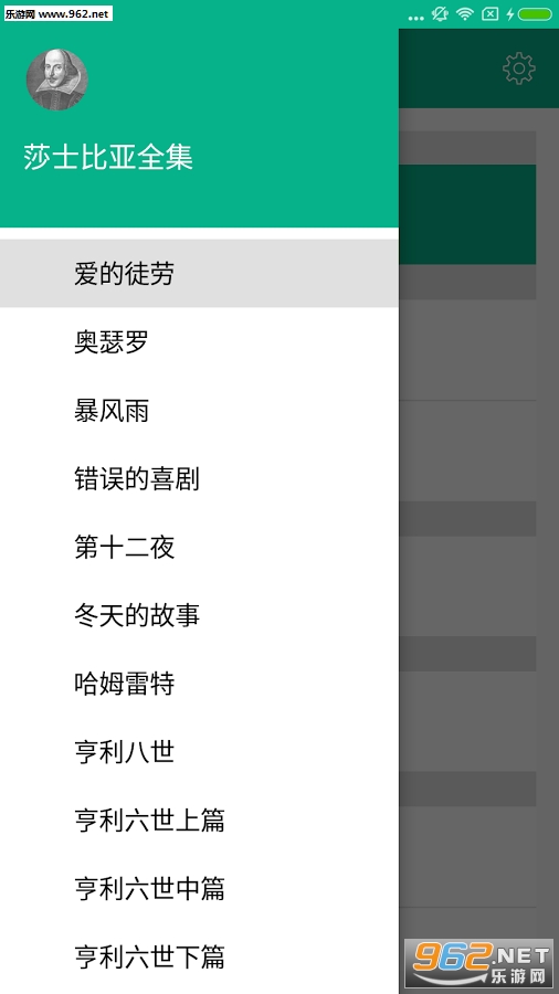 ³Ѹȫ��appv1.3.0��ͼ0