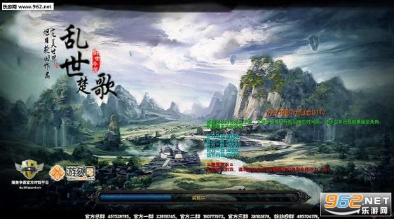 ������������־D.1.1.0����Ӣ�����븽���Խ�ͼ0