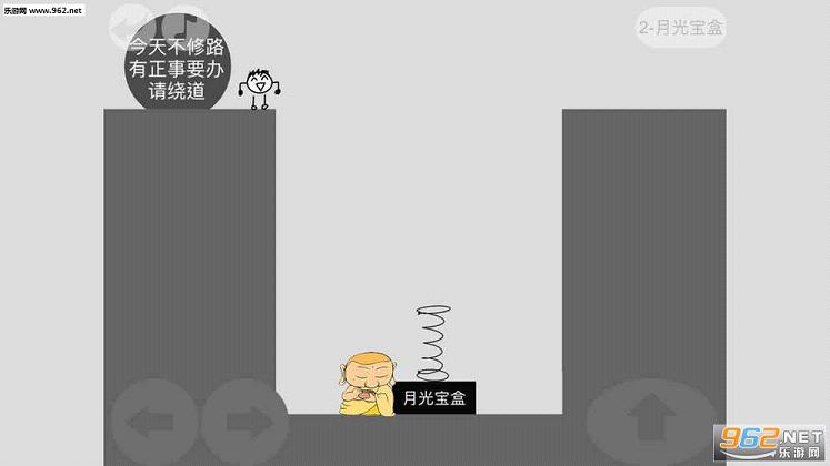 ������ð�ս������ͼ0