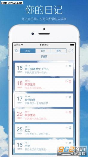 ����ռ�appv1.4��ͼ1