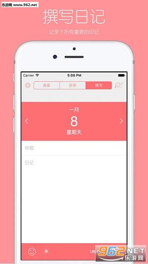����ռ�appv1.4��ͼ3