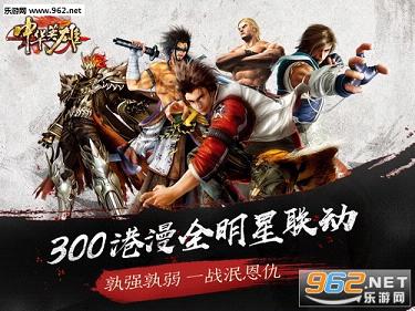 �л�Ӣ�����ιٷ���v1.0.2 ���°��ͼ0