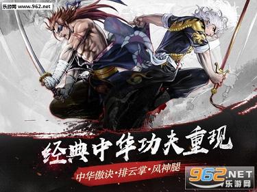 �л�Ӣ�����ιٷ���v1.0.2 ���°��ͼ1