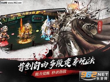 �л�Ӣ�����ιٷ���v1.0.2 ���°��ͼ2