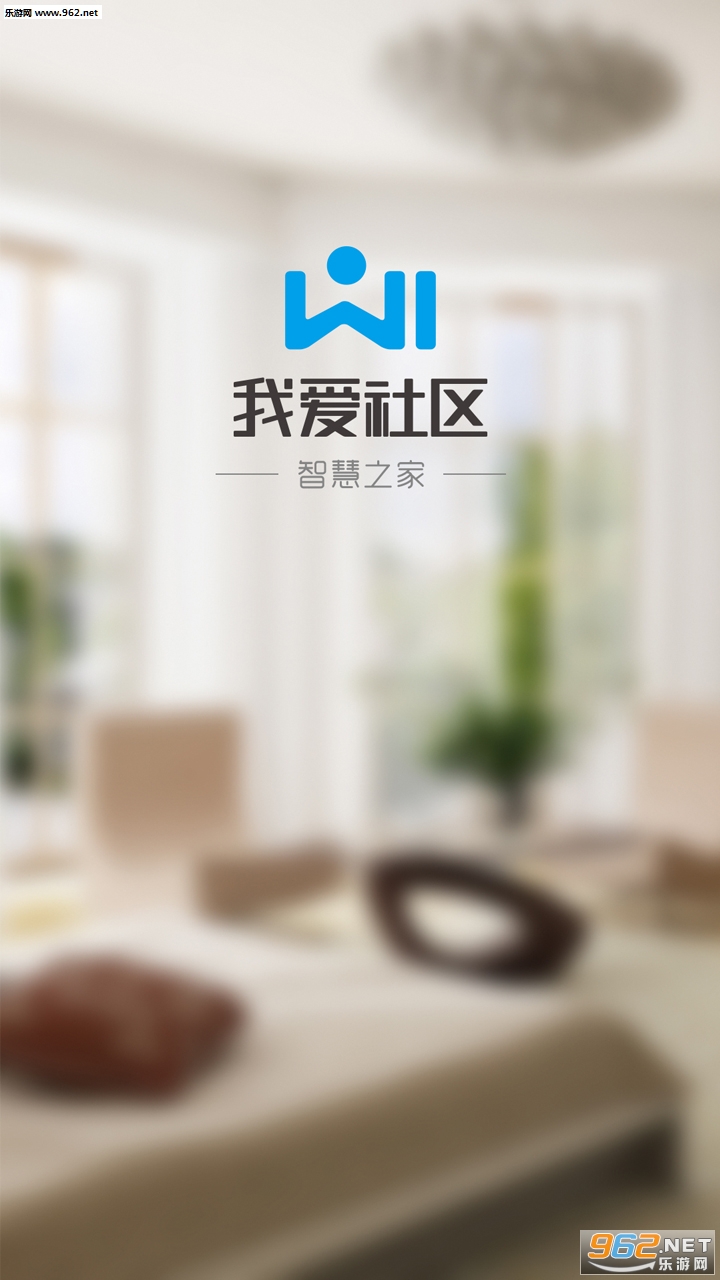 wi�����ٷ���v2.3.8��ͼ3