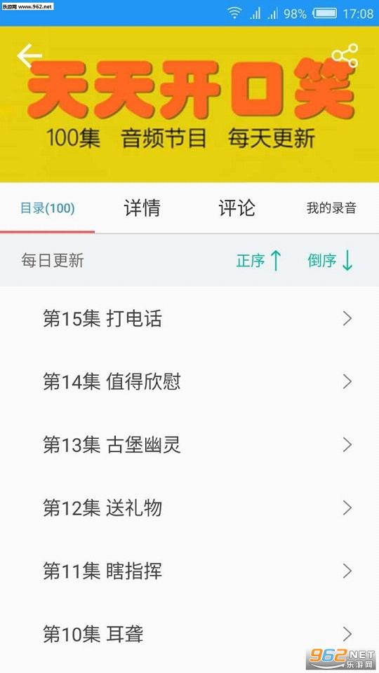 �����ƿ��ùٷ���v3.0.12��ͼ4
