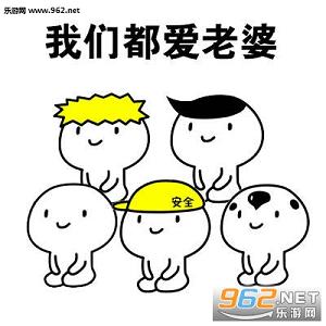 ����������һ�ºò��ñ������ͼ1