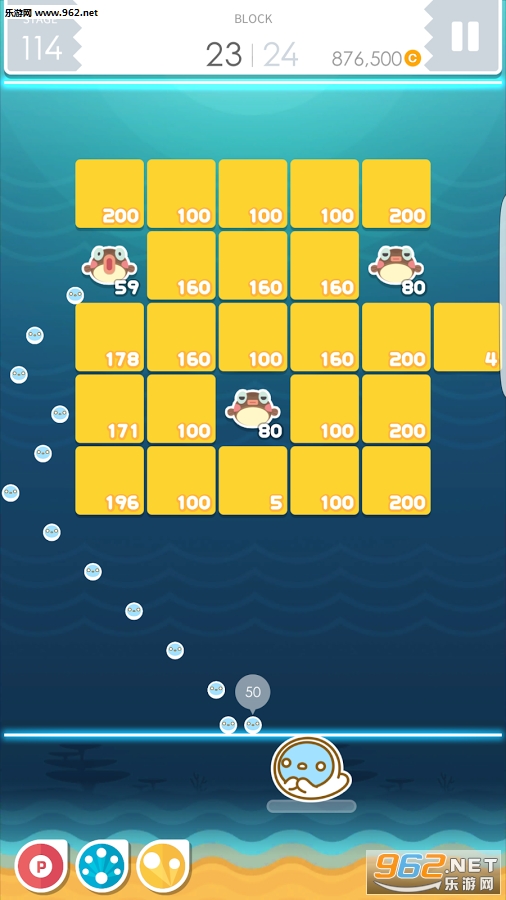 SPOONZxBLOCKS(ʷ��Ɲ x ��שȤ��׿��)v 1.1.1��ͼ0