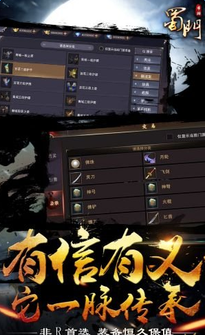 �������ιٷ���v2.83��ͼ0
