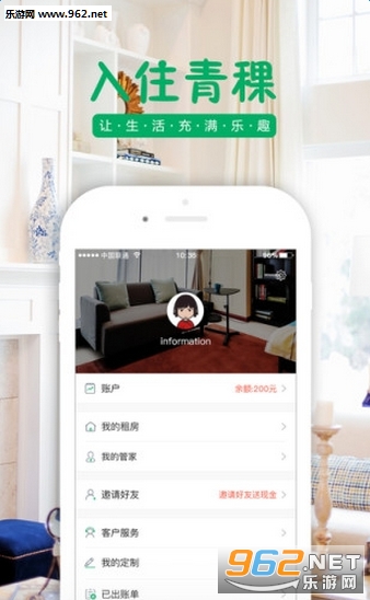 ������Ԣapp��ͼ0