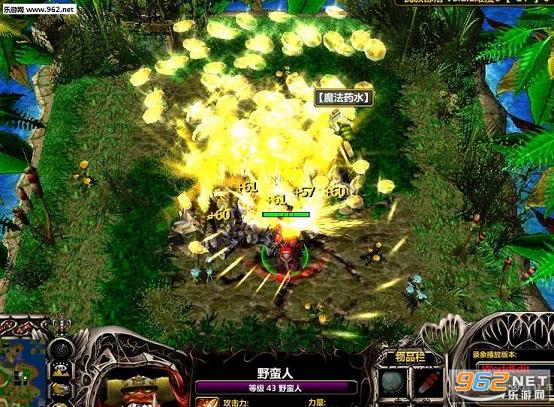���岿��v3.6.2��ʽ���ͼ1