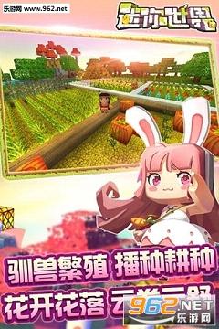 ��������0.15.8�ٷ����ͼ1