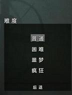 ����2 PC��ʽ����ԯ�����麺������