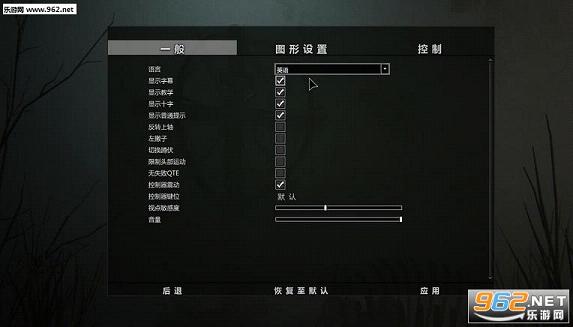 ����2 PC��ʽ����ԯ�����麺������v2.6��ͼ1