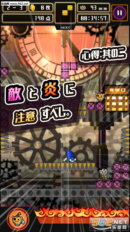 ����ս�����ػ��������׿���ͼ0