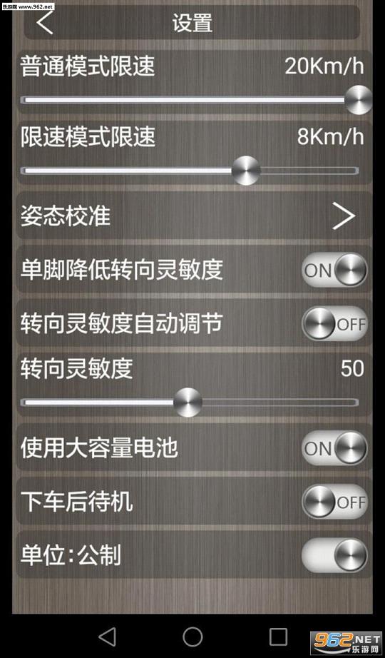 MiniRobot��׿�ֻ���v9.9.6��ͼ3