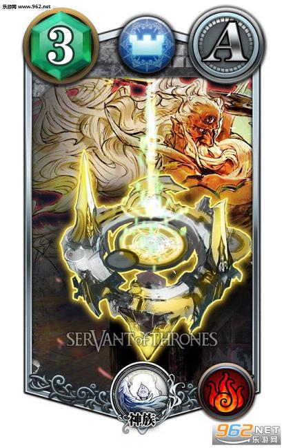�Хȥ֥�(Ȩ�����������İ�(SERVANT of THRONES))v0.0.1��ͼ4