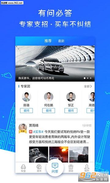 ������ȫ��׿�ֻ���v1.3.0��ͼ4