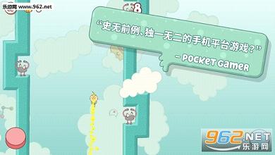 Eggggg�絰�������İ�v1.0��ͼ0