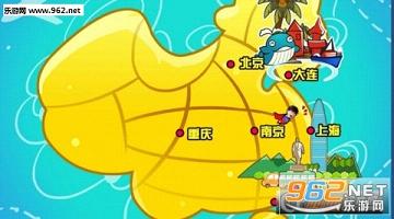 ǫ���������Ϸ�ٷ���v1.0��ͼ2