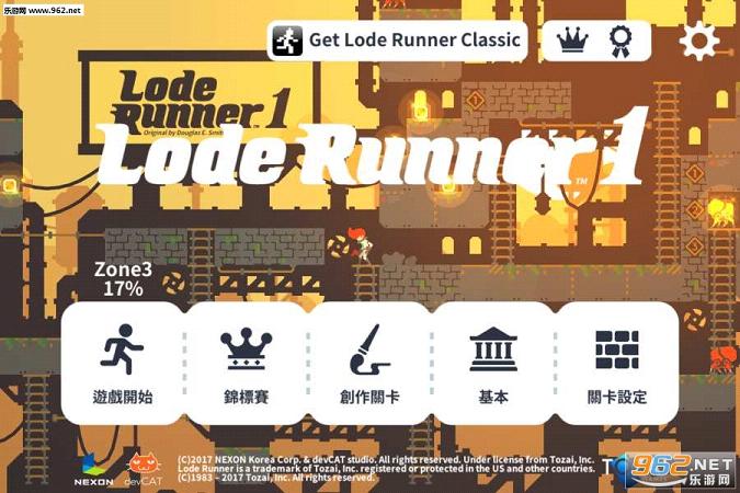 Lode Runner 1(�Խ���1�����İ�)��ͼ3