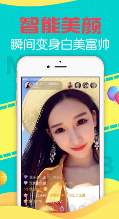 �����ڻ�����app��ͼ0